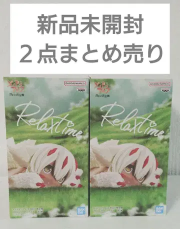 메이드 인 어비스 렬일의 황금향 Relax time 파프타 피규어