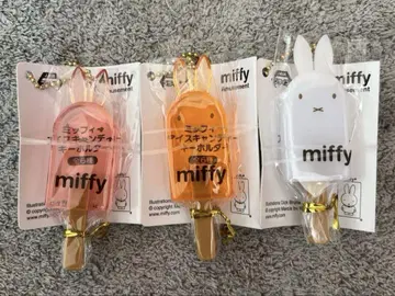 27일까지 한정 가격 miffy 미피 아이스 캔디 키링
