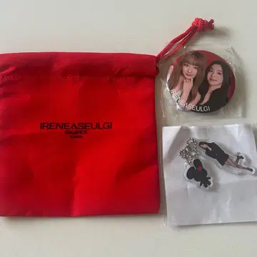 레드벨벳 아이린 슬기 키링