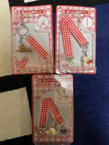 호코리 아카 복권 리락쿠마 3개 세트