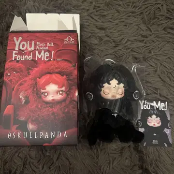 SKULLPANDA You Found Me! 다크니스 Drakness