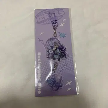 별을 이끄는 쇼 아크릴 키링