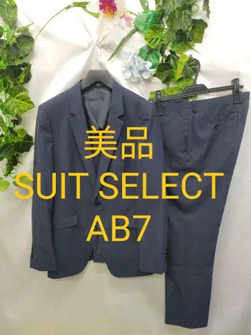 새상품급 정장 셀렉트 수트 AB7 블루 스트레치 슬림