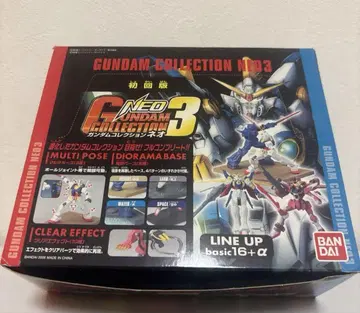 건담 컬렉션 네오 3 GUNDAM 반다이 [ 미개봉 ]