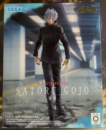 SEGA 고죠 사토루 피규어