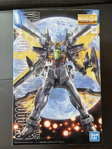 MG 1/100 건담 더블에 미개봉 새상품