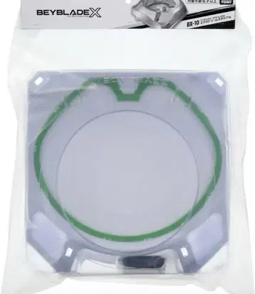 BEYBLADE X 베이블레이드X BX-10 익스트림 스타디움