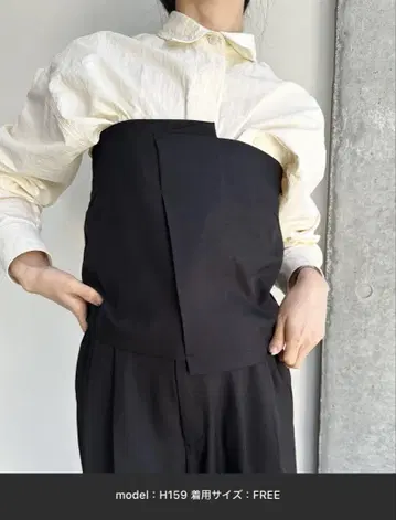 프론트 턱 뷔스티에