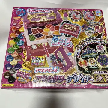 중고 Aquabeads 아쿠아비즈 디자이너 EX
