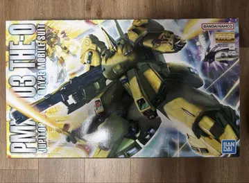 MG 1/100 PMX-003 디 오 새상품 마스터 그레이드 디오 디오