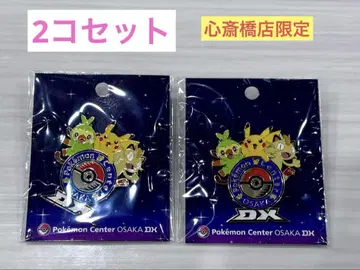 [ 새상품 오사카 한정판 ] 포켓몬 센터 DX 핀 배지 2개 세트