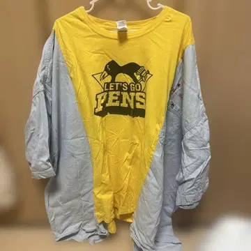 리메이크 구제 의류