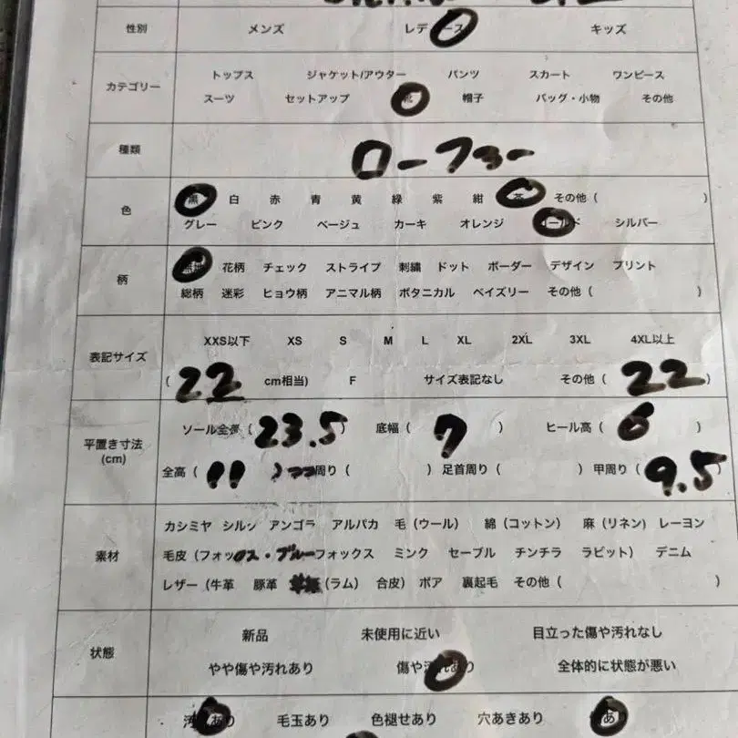 10번째 상품 이미지