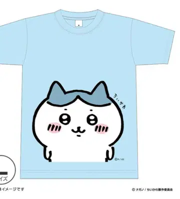 치이카와 오다이바 모험 아일랜드 하치와레 T셔츠 M