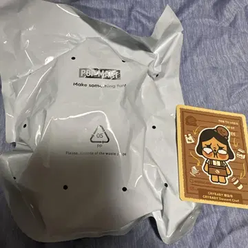 팝마트 커피 팩토리 크라이 베이비