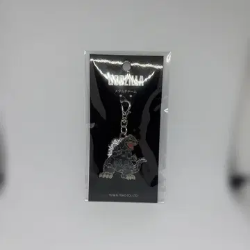 고질라 1994 메탈 키링
