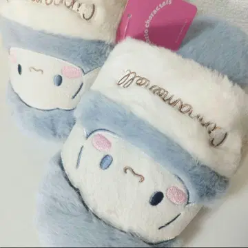 시나몬 롤 퍼지 슬리퍼 룸슈즈