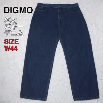 Bboy DIGMO 디그모 초와이드 배기 데님 팬츠 W44 힙합