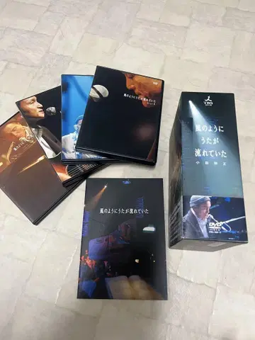 오다 카즈마사 바람처럼 노래가 흐르고 있었다 DVD 4장 세트