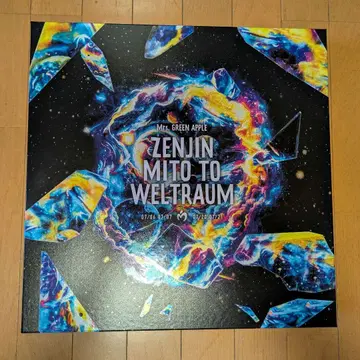 Mrs. GREEN APPLE 젠진미도와 벨트라움 초회 한정판