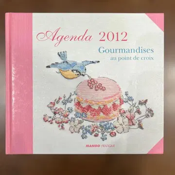 Agenda point de croix 2012