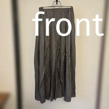 GALLEGO DESPORTES / 개더 롱 스커트