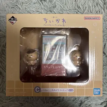 치이카와 (먼작귀) 1번 복권 C상 목욕 후 피규어