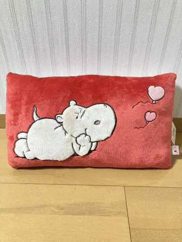NICI 니키 하마 봉제 인형 쿠션