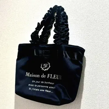 Maison de FLEUR 네이비 핸드백