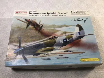 AZmodel Supermarine Spiteful 'Special'