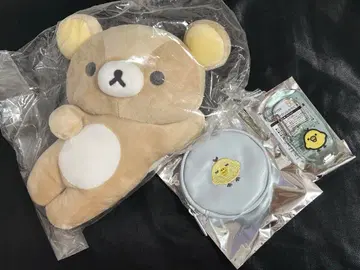 리락쿠마 네오 리라쿠지 라스트 원