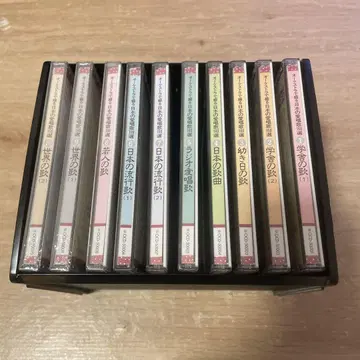 오케스트라로 수놓는 일본의 애창곡 160선 CD 10장 세트 박스 포함