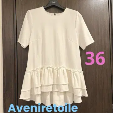 아베닐 에투알 프릴 화이트 튜닉 반팔