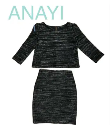 ANAYI 아나이 셋업 수트 모헤어 트위드 풀오버 스커트