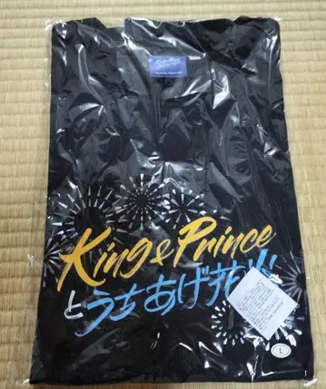 King & Prince 로고T셔츠 (L사이즈)