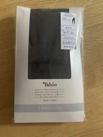 미개봉 새상품 Tabio 소프트 울 레깅스 M-L 코게차