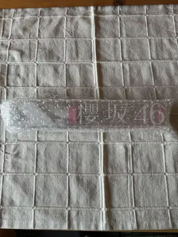 사쿠라자카46 올팬 응원봉