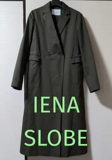 SLOBE IENA 올리브 그린 카키 체스터 코트 38