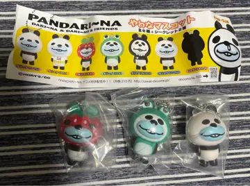 팬더리나 야와나 마스코트 다리나 가챠 3종 묶음 판매 레어