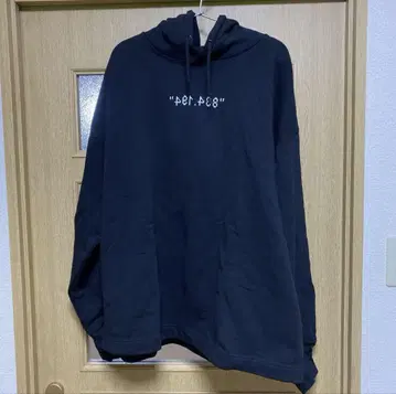 사카낙션 834.194 후드티 사이즈 2