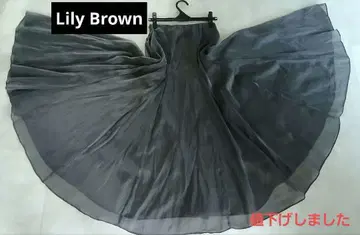 Lily Brown(1) 쉬폰 롱 스커트 맥시 길이