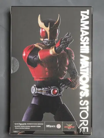 S.H.Figuarts 진골조제 가면라이더 쿠우카 마이티 스토어