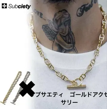 subciety 서브사이티 2way 체인 팔찌/목걸이
