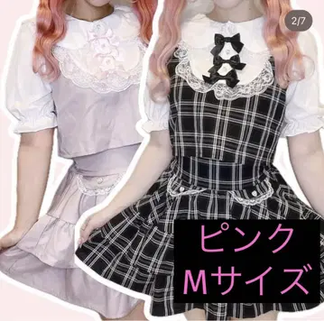 카에큥 x 시마무라 콜라보 지뢰 양산 셋업