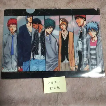 기적의 세대 클리어 파일 쿠로코의 농구 쿠로바스 쿠로코 키세