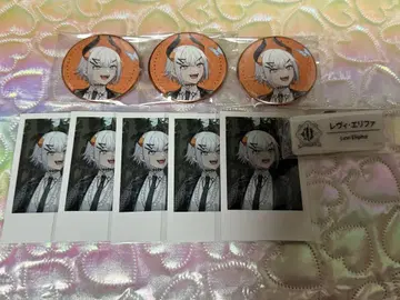 니지산지 SitR 고베 레비 엘리파