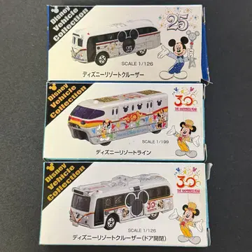 디즈니 리조트 크루저 & 리조트 라인 25주년 30주년 기념 3대 세트