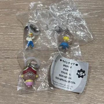 하나캇파 메지루시 액세서리 3개 세트