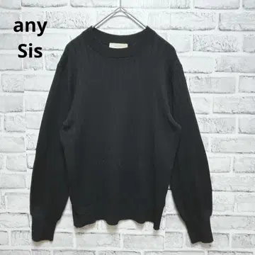 [ 애니시스 ] 니트 스웨터 모크넥 블랙 리브 성숙 캐주얼