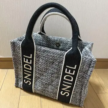 스나이델